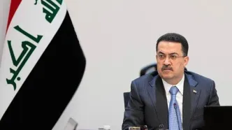 بیانیه رسمی دولت عراق