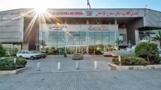 اعلام بازگشایی موزه ملی انقلاب و دفاع مقدس از ۵ فروردین