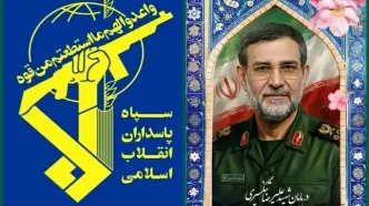 دریابان تنگسیری به شهادت رسید