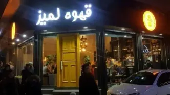 توضیح کافه پلمب شده تهران درباره لیوان‌های جنجالی