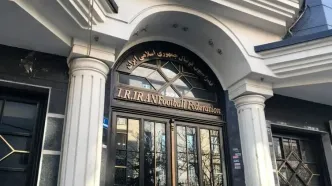 نامه فدراسیون فوتبال به فیفا