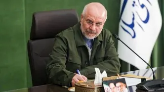 قالیباف: دنیا اثرات درخشان شهید تنگسیری را در تنگه هرمز می‌بیند/ پرچم بر زمین نمی‌ماند و راه ادامه خواهد داشت