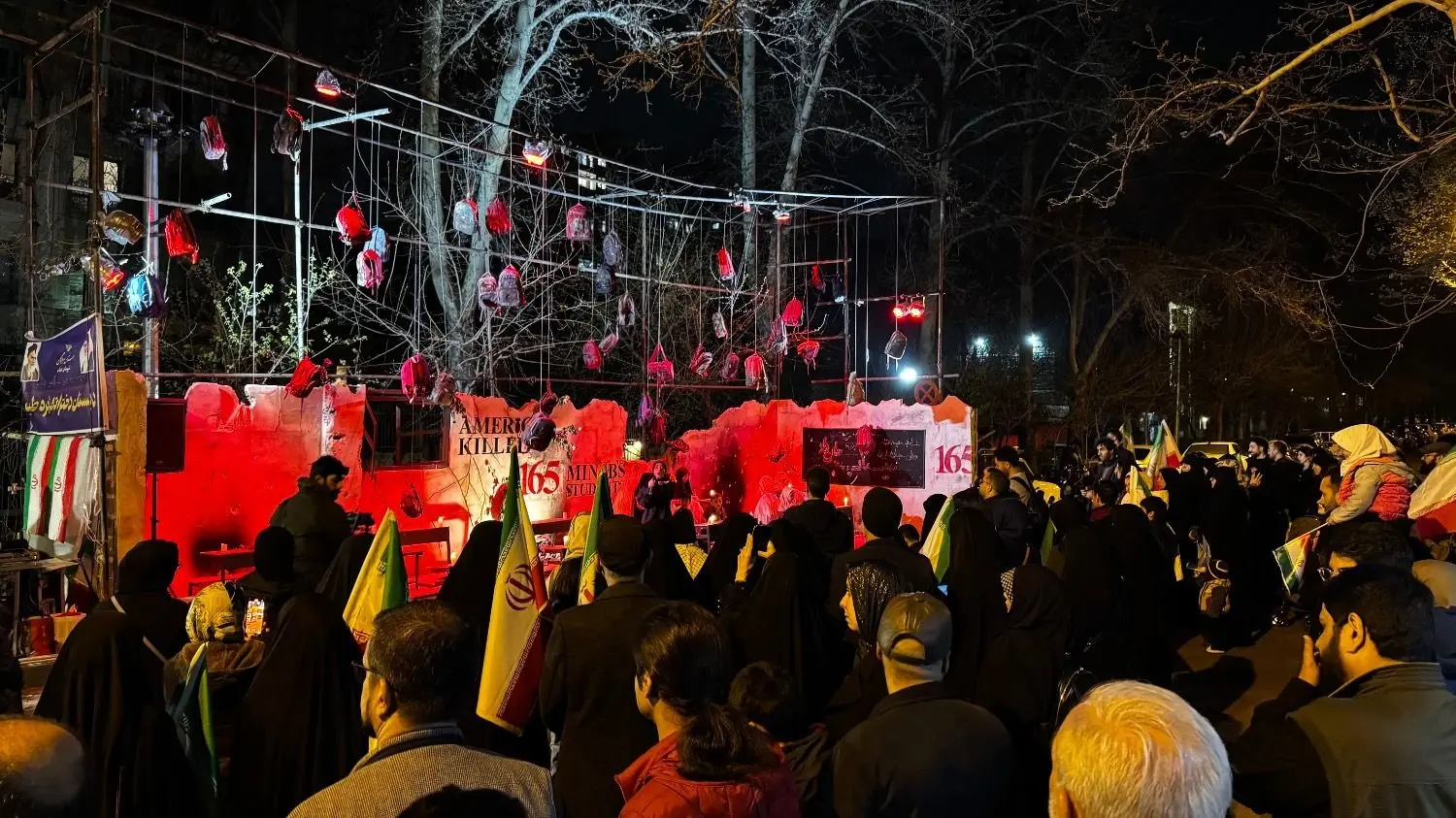 اعتراض به جنایت کشتار کودکان در میناب