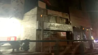 صداوسیما مورد حمله قرار گرفت