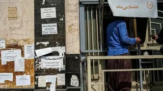 تغییر دستمزد کارگران در نیمه دوم سال به کجا رسید؟