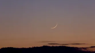 مرز رویت‌پذیری و رویت‌ناپذیری / هلال ماه شوال چه زمانی دیده می‌شود؟