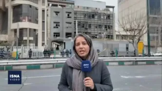 ساختمان بانک سپه پس از حمله موشکی