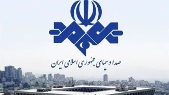 حمله به صداوسیما و ادامه پخش برنامه‌ها