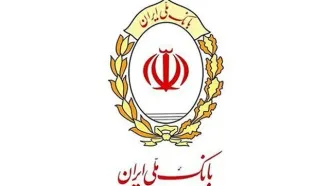 آخرین وضعیت اختلال نرم‌افزار «بام» بانک ملی