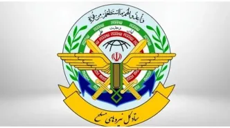 پیغام ستاد کل نیروهای مسلح درباره حمله به ترکیه