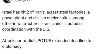 واکنش عراقچی  به هدف قرار گرفتن زیرساخت های کشورمان