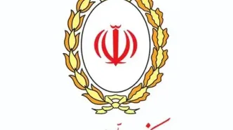 تعلیق موقت محدودیت‌های چک برگشتی