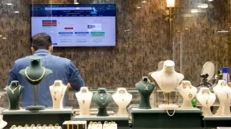 آخرین قیمت طلا و سکه در بازار تهران