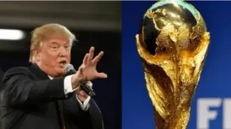 آسیب ترامپ به جام جهانی