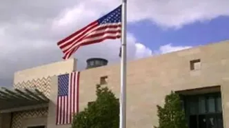 جزئیات انفجار سفارت آمریکا در ریاض/ ترامپ تهدید کرد