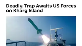 اسپوتنیک: در جزیره خارگ تله‌ای مرگبار منتظر نیروهای آمریکایی است