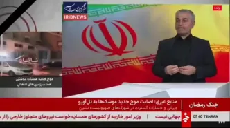 مشاور وزیر نفت؛ ۲۰ درصد از انرژی دنیا از تنگه هرمز عبور می‌کند