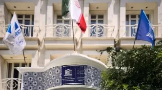 یونسکو برای پیگیری حمله به میراث تاریخی ایران چه اقدامی انجام داده است؟