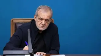 مسعود پزشکیان پیام جدید صادر کرد