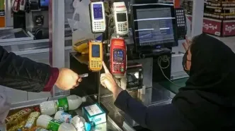 معیار جدید برای کالابرگ اسفند اعلام شد