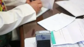 ویزیت پزشک در سال ۱۴۰۵ چقدر شد؟