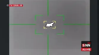 لحظه شکار جنگنده F35 بر فراز آسمان ایران