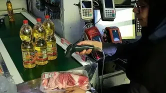 بسته حمایتی جدید دولت به چه کسانی تعلق می‌گیرد؟‌