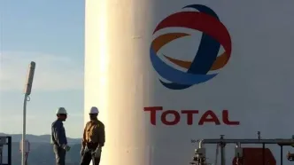 توتال زمان پایان جنگ ایران و آمریکا را تعیین کرد!