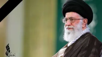 پیام درگذشت بنیاد رودکی برای شهادت رهبر معظم انقلاب