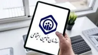 مبلغ بیمه بیکاری در سال ۱۴۰۵ چقدر است؟