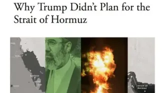 مجله آتلانتیک: چرا رئیس جمهور آمریکا هیچ برنامه‌ای برای تنگه هرمز نداشت؟