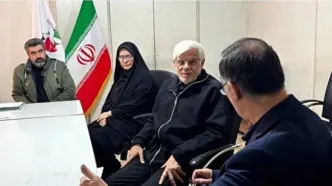 بازدید عارف از روند فعالیت ها در بنیاد شهید و امور ایثارگران