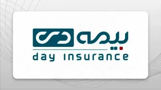 لبیک مدیران و کارکنان بیمه دی پیام رهبر انقلاب در خصوص درمان جانبازان جنگ تحمیلی آمریکایی_ صهیونی