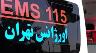 تخلیه یک خانه سالمندان در تهران درپی حملات موشکی