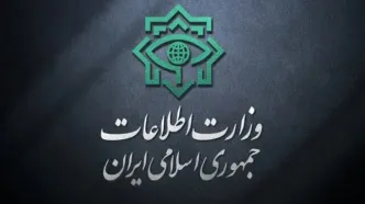 پیام وزارت اطلاعات در پی شهادت حجت الاسلام سید اسماعیل خطیب