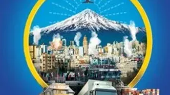 بنیان‌گذار پوشش خطر جنگ، ایران را بیمه کرد