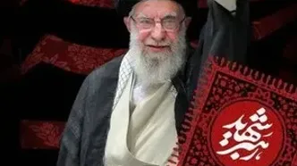 برگزاری شب شعر و موسیقی «رهبر شهید» در برج آزادی