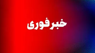 هشدار فوری/ از تأسیسات نفتی در عربستان، امارات و قطر فاصله بگیرید