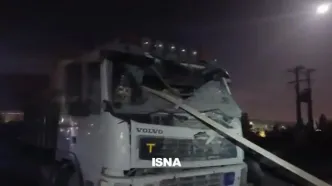 حمله به پارک شهرک زیبا شهر شیراز