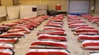 جزئیات جدید درباره مراسم تشییع پیکر ۸۴ شهید ناوشکن دنا