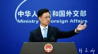 هشدار چین به آمریکا درباره ایران