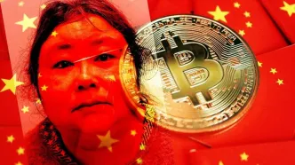 نبرد حقوقی پیچیده بر سر بیت‌کوین ۳.۲ میلیارد پوندی | قربانیان کلاهبرداری چینی مقابل دولت بریتانیا ایستادند