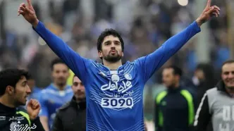 مدافع سابق استقلال تیرانداز شد!