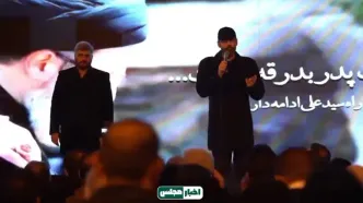 امیر حسین ثابتی: به درک که قیمت نفت بالا رفته و پایگاه‌های آمریکا نابود شده