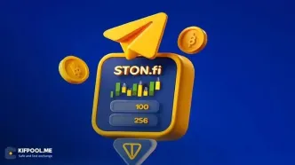 استون فای (STON.fi) چیست؟ معرفی صرافی غیرمتمرکز پیشرو در شبکه TON