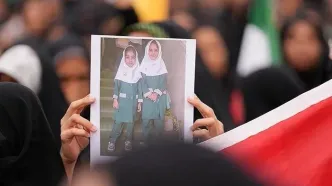 کاروان ایران در بازی‌های آسیایی ۲۰۲۶ شجره طیبه نام گرفت