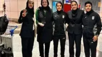 سه عضو تیم ملی بانوان به جمع کاروان دختران ایران‌در مالزی اضافه شدند