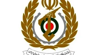بیانیه مهم وزارت دفاع در واکنش به شهادت رهبرانقلاب