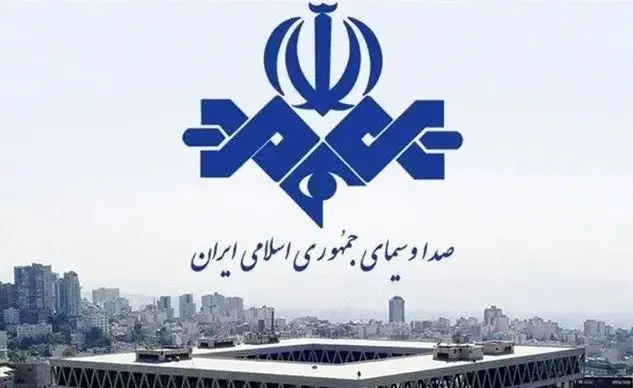 تکذیب خبر حمله هوایی به صداوسیما