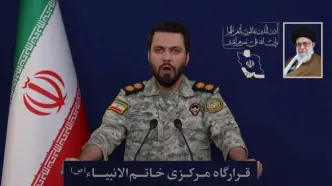 چهار رادار فوق پیشرفته سامانه تاد آمریکا منهدم شد